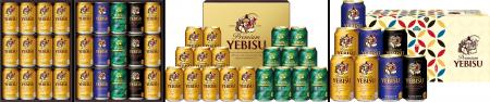 2026年サッポロビールお中元ギフトセット5月7日(木)発