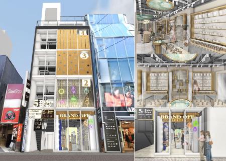 2026年5月9日(土)グランドオープン　「Rodeo Driutf-8