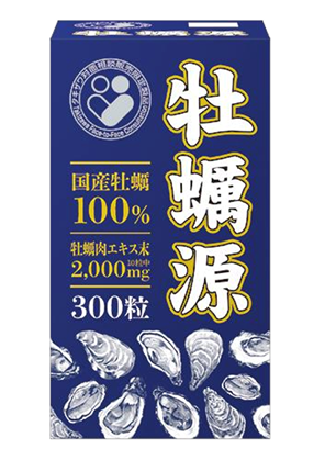 国産牡蠣100％の栄養をぎゅっと凝縮　対面相談販utf-8