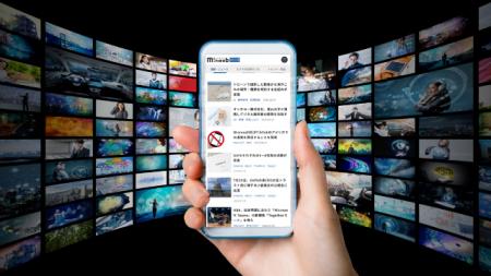IT・Web・マーケティングのトレンド情報を配信するメ