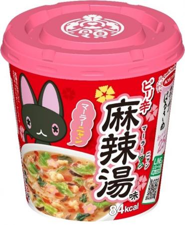 スープはるさめ　マーラーニャン　新発売