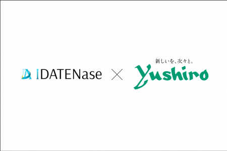 【東京大学 松尾研発スタートアップ】株式会社IDATENa