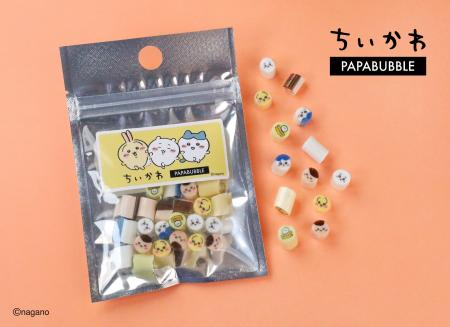 パパブブレ ×「ちいかわ」初コラボ！ちいかわたちが、