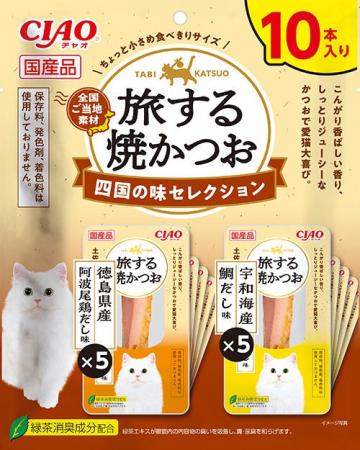 いなばペットフード　全国ご当地素材の猫ちゃん用「CI
