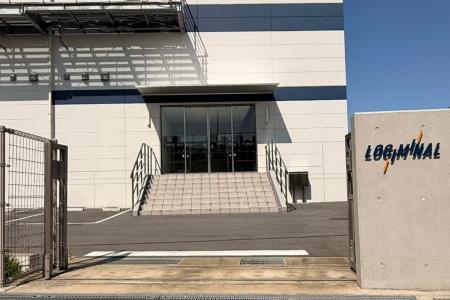 株式会社ファーストロジ、千葉県柏市にEC特化型センタ