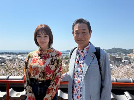 三田村邦彦が行く春の和歌山｜絶景の宝庫「和歌の浦」