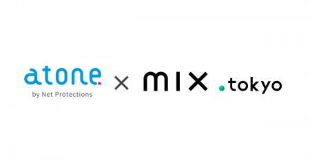 ネットプロテクションズの後払い決済「atone」がTSI公