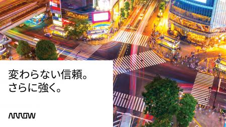 Arrow Electronics、チップワンストップのEコマutf-8