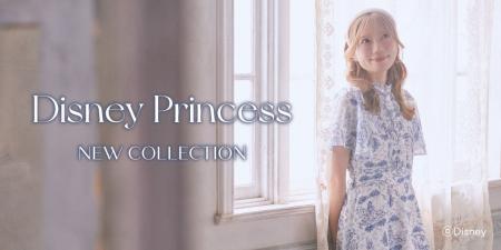 【Areeam】「ディズニープリンセス」の新作コレクショ