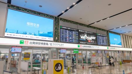 空港広告を次のステージへ　～4KLEDビジョンで広告価