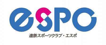 遠州鉄道グループ「スポーツクラブ エスポ」にて導入