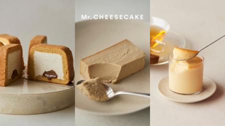 【Mr. CHEESECAKE YOUR CITY】人生最高のチーズケーキ