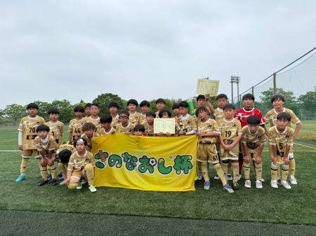「連続全国出場！YFT U12、さのなおし杯三重県予選で