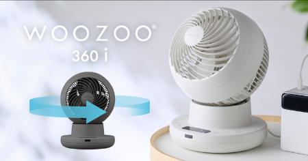 シリーズ累計販売台数3,000万台（※1）突破！「WOOZOO 