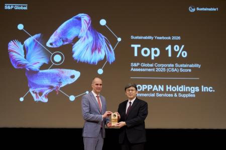 TOPPANホールディングス、世界的なESG指数である「Dow