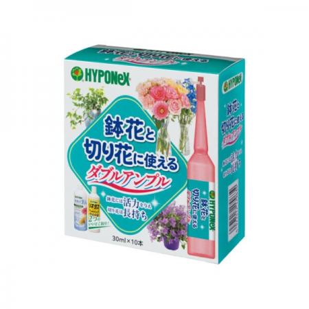 花のプレゼント「長持ちするか心配」ハイポネックスジ