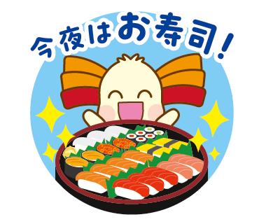 ≪京成ストア≫リブレ京成公式キャラクター「リブルン」