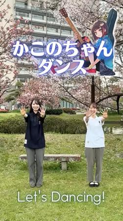 加古川市キャラ「かこのちゃん」の認知度向上へ。学生