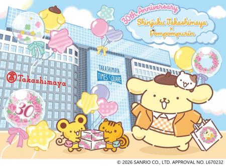 【新宿高島屋】新宿タカシマヤ タイムズスクエア×ポム