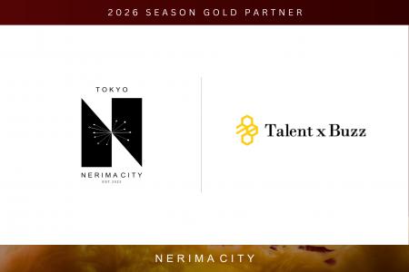 東京都社会人サッカーリーグ4部(J10相当)所属「NERIMA