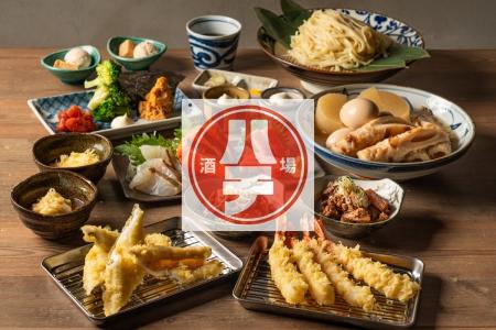 【七日じゃ足りない夜がある。ここは、週八日目の酒場