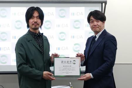 iDAがファッションバンクに参画、大阪府支部として始