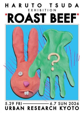 【UR KYOTO】アーティスト・ツダハルトによる個展 「R