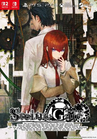 『STEINS;GATE RE:BOOT』6つのプラットフォームで2026