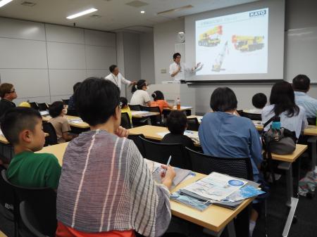 ～小中学生向け理系教育プログラム～東京電機大学『D-