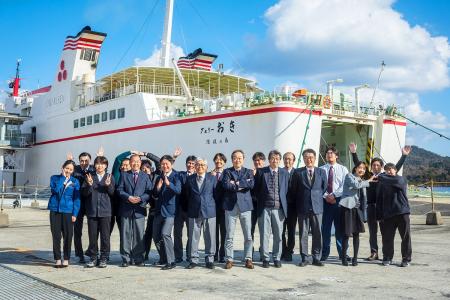 【お知らせ】隠岐汽船株式会社、離島航路を支える人材