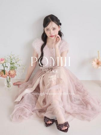 【POMIII PARTAGE (ポミーパルタージュ)】2026年夏コ