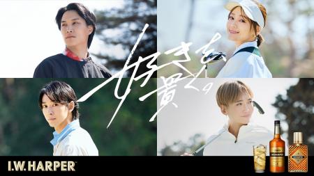 鈴木伸之さん、chayさん、近藤頌利さん、丘山晴己さん