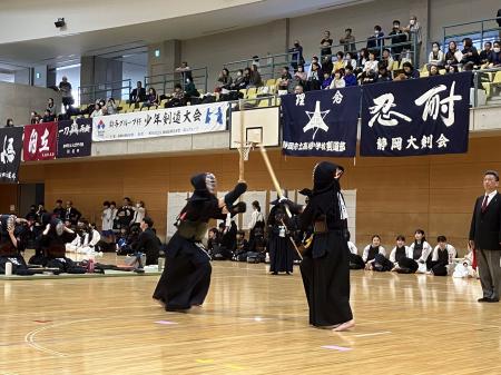 第２１回鈴与グループ杯少年剣道大会 開催