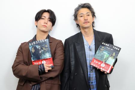 窪塚洋介＆亀梨和也「お気に入りカットは!?」特別イン