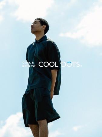 「無重力の心地よさ」を、都市の夏に。COOL DOTSシリ