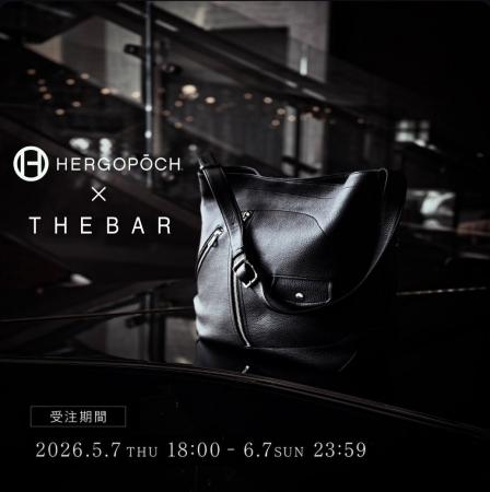 【HERGOPOCH × THE BAR】極上レザー×クロコを採用した