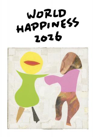 WORLD HAPPINESS 2026　キービジュアルを五木田智央が