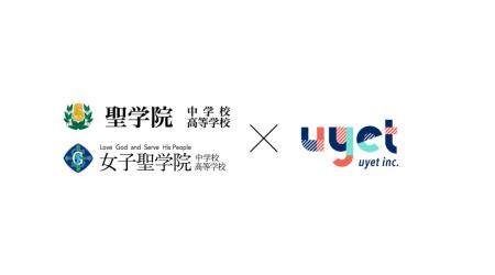 VTuber事業プロデューサー金井が聖学院中学校・高等学