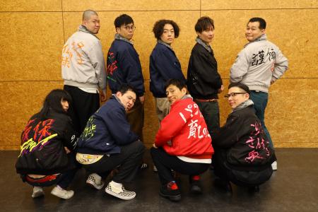 博多華丸“9人目のオジサン”としてゲスト参戦！ガクテ