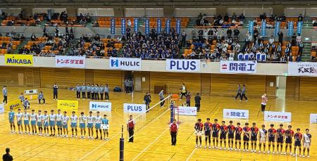 【トンボ学生服】全国私立高等学校男女バレーボール選