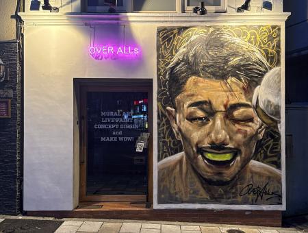 OVER ALLs、激戦を終えた中谷潤人選手を外苑前に描く