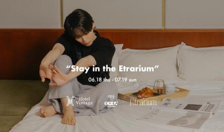 宮川大聖プロデュースブランド「Etrarium」、「Hotel 