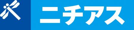 2026年度新卒初任給を改定　博士課程修了者は月額35万