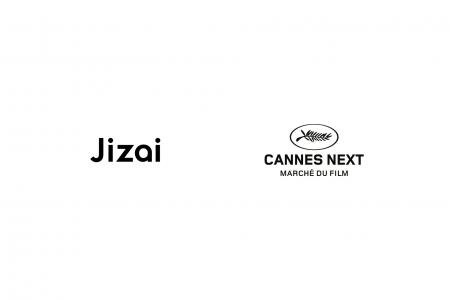 Jizai、カンヌ国際映画祭エグゼクティブカンファレン