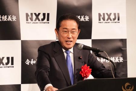 NXJIリサーチ設立および小倉將信の所長就任のお知らせ