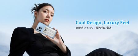 MagSafe対応モバイルバッテリー「Jonukich」、期間限