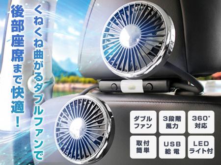 【新発売】昨年、生産が追いつかないほど売れた伝説の