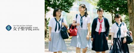 メガネブランド Zoff 「めのため、未来のため」学校か