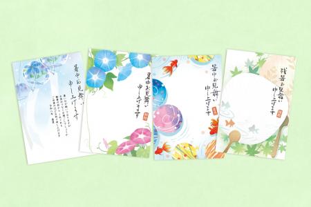 【新商品】『あいさつ文入り夏の絵入りはがき2026』を