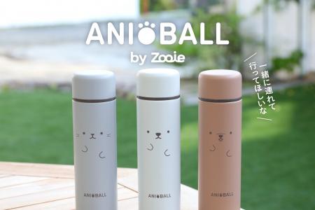 【新商品】ちょっとだけ、連れていこう。手のひらサイ